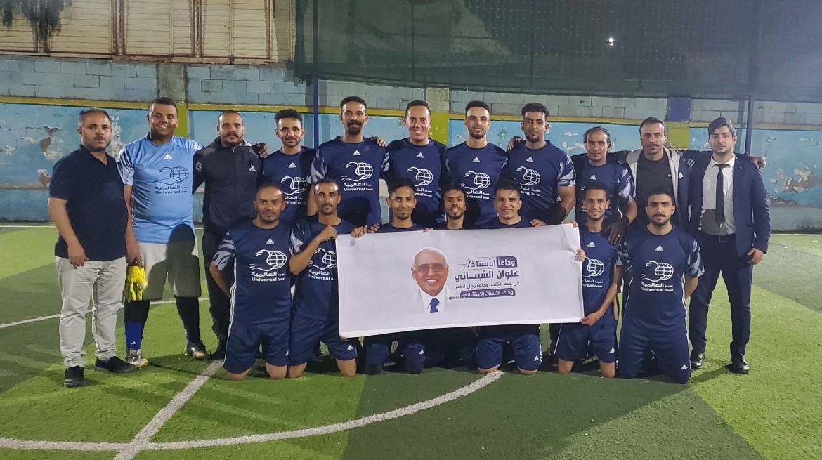 Universal Group- 6th Corporate Football League 2022