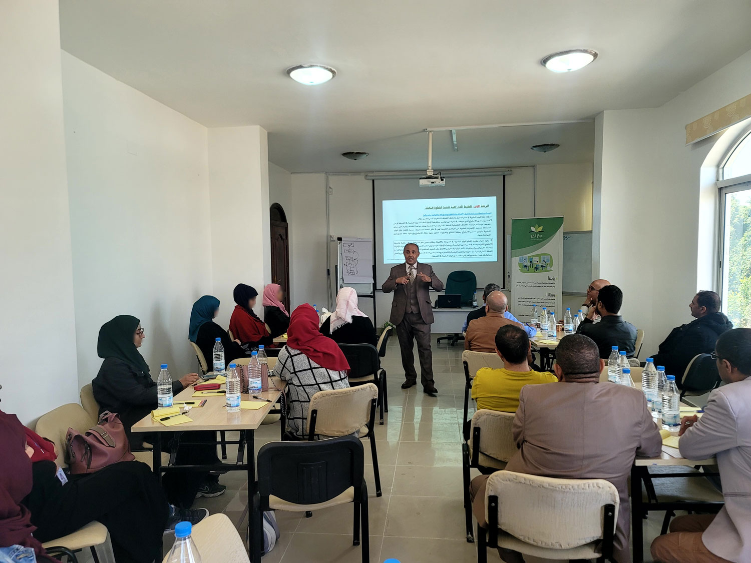 Universal Group- Universal Group Holds PMS Training Course for its Employees