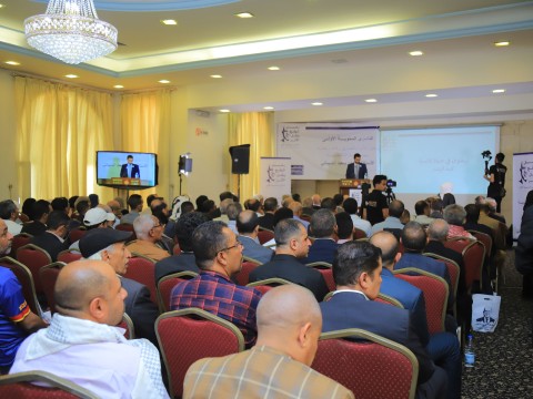 First Anniversary of the Demise of Mr. Alwan Al-Shabani 1936-2022