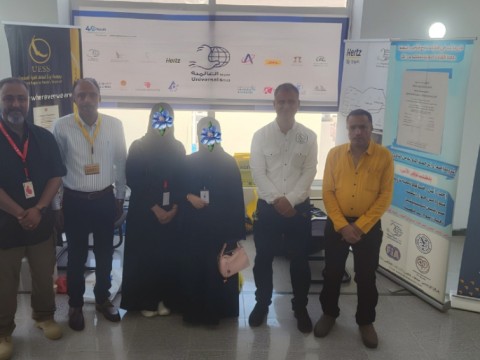 مجموعة العالمية راعٍ بلاتيني لحدث TEDxAden Youth 2026