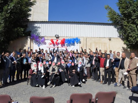 Our Commercial Sector Celebrates the New Year